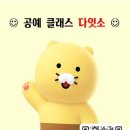 녹양동 작은도서관 이미지