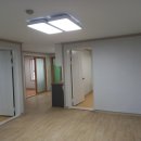 대정공인중개사사무소 이미지