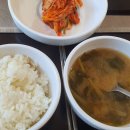 예당장어