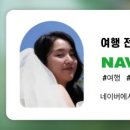 버프 맨즈헤어