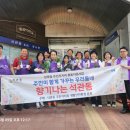 성북미화 네이버블로그