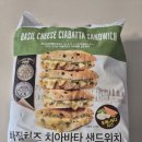 샌드위치와 브런치메뉴 이미지