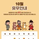 서울영치과의원 이미지