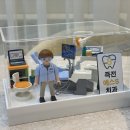 죽전에스S치과의원 이미지