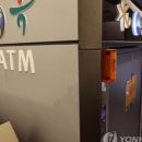 (주)월드전자 이미지