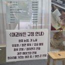 지엠비 | ✈️ 신혼여행 여권사진 찍기 : 광주 북구 사진관 나의 계절에서 여권사진 찍고 온 후기