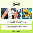 연필로 그리는 어반스케치 이미지