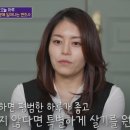 모션그릿 이미지