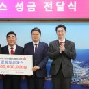 경동에너지 이미지