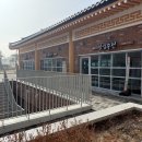 거성상사 - 사천시 | 거성상사