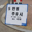 하하하주유소 이미지