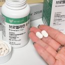 웰리벨라이프
