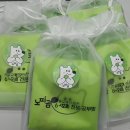 (주)한솔프라자