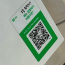 더데일리 | 잠실 샌드위치 포장 맛집 다이어트식단 원데이클래스 추천 잠실그릴샐러드&더데일리쥬스 후기