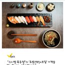 김포마디행복정형외과의원 이미지