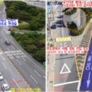 가평 오거리 이미지