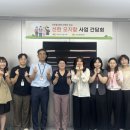 오지랖