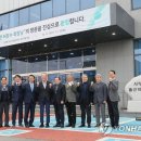 (주)오알켐