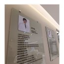 강남재활의학과의원 이미지