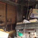 관아6길 10, (성내동) 이미지