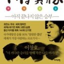 페이스맵(주) 이미지