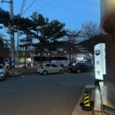 인동34길-1 이미지