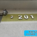 부흥로123번길 이미지