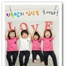 닥터피플 주식회사 | 카페 지후맘 씹어먹는 홍삼정 쎈탁스 약국 입점기념 체험단 이벤트 무료체험단, 체험후기 - 건강한 습관