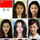 미녀 이미지