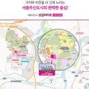 서충주생활체육공원 이미지