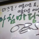 디디엠미즈존 네이버블로그