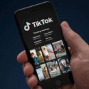 TikTok은 2020 년 8 월 전 세계적으로 가장 많이 다운로드 된 앱이었습니다. 이미지