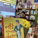 소소당 이미지