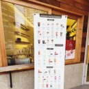 스타벅스 전남도청점 DT점 이미지