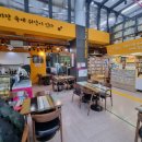 도란도란작은도서관 이미지