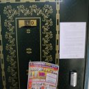 영우마을아파트 이미지