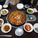 운문식당 이미지