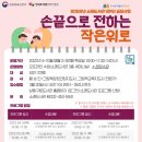 소래도서관 이미지