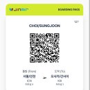 일본 오사카1