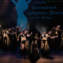 헤바벨리댄스학원 이미지