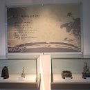 세미원 연꽃박물관 이미지