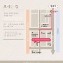 뷰티랩아카데미 이미지
