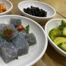 동평화시장 이미지