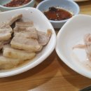 매화분식 이미지