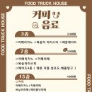 성남신흥초등학교 이미지