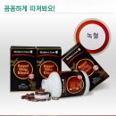 로얄케어 이미지
