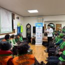 청도경로당 이미지