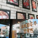 우남스타공인중개사사무소 이미지