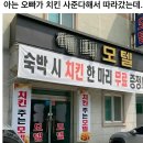 베스트모텔 이미지