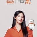 안경이야기율하점 이미지